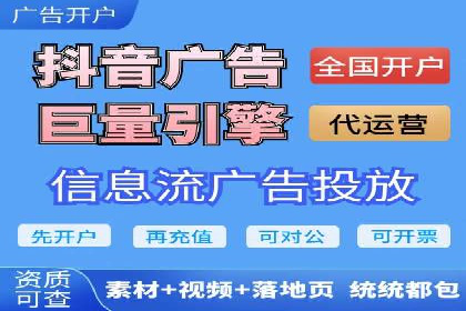 如何在百度上通过SEO实现精准推广？——案例分享