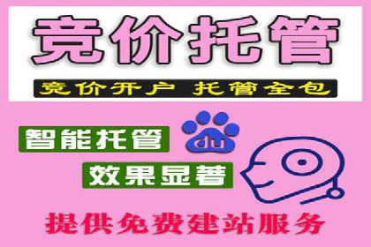 微信信息流广告与内容营销的结合策略