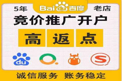 SEM投放实战：优化关键词策略
